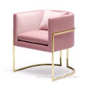 Hot sale Nano gold sofa for living room